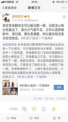 星空传媒免费在线视频