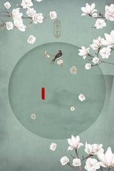 51吃瓜网之每日大赛