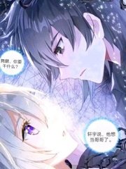 董小宛天美传媒兄妹蕉谈