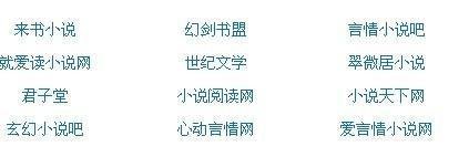 瑟瑟屋在线免费观看